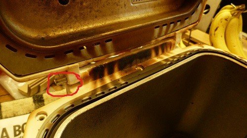 lid screw panasonic sd255 sd254